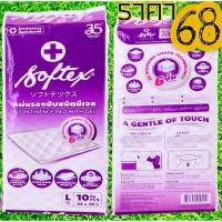ราคา Softex ซ้อฟเท็กซ์ แผ่นรองซับสำหรับผู้ใหญ่ ไซส์ L10ชิ้น (11463123417)