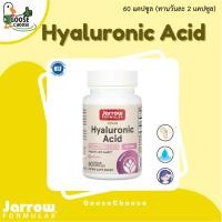 ราคา [ส่งฟรี] Jarrow Formulas | กรดไฮยาลูรอน (Hyaluronic Acid, 60 mg), 60-120 แคปซูล (25433510331)