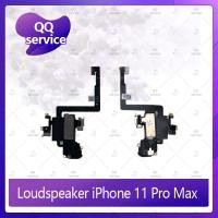 ราคา Loudspeaker iPhone 11 Pro Max 6.5 อะไหล่ลำโพงหูฟัง ลำโพงสนทนา Loudspeaker (ได้1ชิ้นค่ะ) อะไหล่มือถือ คุณภาพดี QQ service (4168049638)