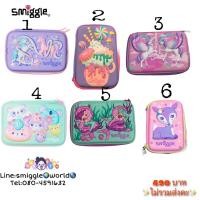 ราคา ✈️✈️ Smiggle hardtop pencilcase กล่องดินสอนำเข้าจากต่างประเทศของแท้มาพร้อม 3D ลายการ์ตูนน่ารัก (5385426424)