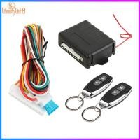 ราคา รถรีโมทเซ็นทรัลล็อคประตูชุดพร้อมรีโมทคอนโทรลพวงกุญแจชุดกลางปุ่มระบบ 433.92เมกะเฮิรตซ์ รถเซ็นทรัลล็อคชุด (42517817712)