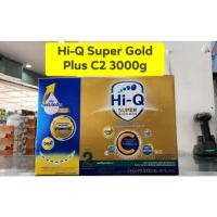 ราคา นมผง Hi-Q Super Gold Plus C สูตร2 ขนาด 3000กรัม (1กล่อง*5ถุง*600กรัม) ****สูตรเด็กผ่าคลอด*** (29977957880)