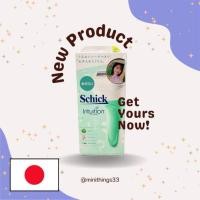 ราคา มีดโกน พร้อมสบู่ในตัว Schick Intuition Sensitive Care Razor (24311360400)