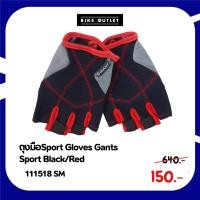 ราคา ถุงมือ Sport Gloves Gants Sport Black/Red (24057838211)