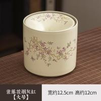 ราคา ที่เขี่ยบุหรี่เซรามิก รุ่ยเก่า สีครีม ใช้บ้าน ล้างชา/น้ำชา พร้อมถังเศษชาและตัวกรองเถ้าบุหรี่ (45703198195)