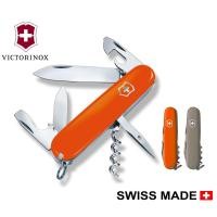 ราคา VICTORINOX Spartan Limited Color มีดเครื่องมืออเนกประสงค์ 12 Functions (26081339336)