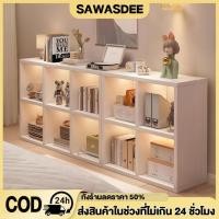 ราคา ชั้นวางหนังสือ ชั้นวางของ IKEAสไตล์เดียวกันตู้ 8/6/4ขัดแตะ ชั้นวางของเล่น เปิดชั้นวางจอแสดงผล 120cm (29330744620)
