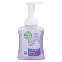 ราคา Dettol Foaming Hand Wash Vanilla Orchid Soap เดทตอล สบู่โฟมล้างมือ สูตรวานิลลาออร์คิดส์ (250 Ml) (2621225657)