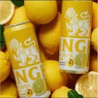 ราคา สิงห์ โซดา (ค่าส่งถูกมาก) ขนาด 330 มล. x 24 กระป๋องสินค้าใหม่ ยกแพคสุดคุ้ม (สั่งได้ไม่เกิน2ถาด) (21074634504)