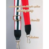 ราคา #สายกระเป๋า ปรับสาย อะไหล่ทอง (1649730117)