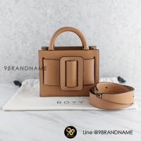ราคา BOYY Bobby18 Bag In Taupe Calf (23682993721)