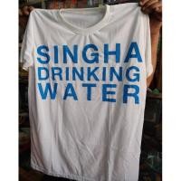 ราคา เสื้อยืด น้ำดื่มตราสิงห์ ลิขสิทธิ์แท้ (22416717202)
