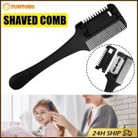 ราคา สินค้ามีคุณภาพ หวีซอยใบมีด DIY หวีซอยผม จัดแต่งทรงผม ความยาวรวม19CM หน้ากว้าง4.5CM ใช้งานง่าย (42557595973)