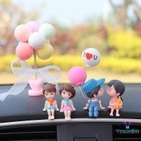 ราคา โยซันบิน] เครื่องประดับรถยนต์น่ารักการ์ตูนคู่ที่สามารถเคลื่อนย้ายตุ๊กตาบอลลูนเครื่องประดับรถน่ารักจูบคู่ตุ๊กตารถตกแต่งบอลลูนเครื่องประดับใ (53204953555)