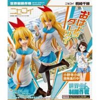 ราคา Figureแท้%Jp Nisekoi - Chitoge Kirisaki 1/10 World Uniform Operation (MegaHouse) (25071718160)