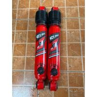 ราคา โช็คหลังซุปเปอร์เจดีแม็ก/1.9 (28090747220)