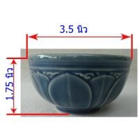 ราคา ถ้วยน้ำจิ้ม เซรามิก ไม่มีฝาปิด 3.5" สีน้ำเงิน ลายกลีบบัว เซรามิค ใส่ น้ำพริก โอทอป ลำปาง otop lampang วุฒิชัย (5188336409)