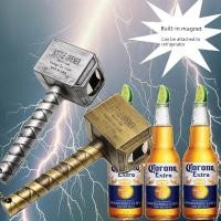 ราคา ที่เปิดไวน์ เปิดขวด สร้างสรรค์ Thor ค้อนเบียร์ที่เปิดขวดเบียร์ค้อนส่วนบุคคลที่เปิดขวดเบียร์พร้อมแม่เหล็กแม่เหล็กติดตู้เย็น (57604878483)