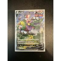 ราคา Pokemon card TCG - ทอร์เนลอส V SR (40174564792)