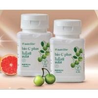 ราคา Nutrilite Bio C Plus นิวทริไลท์ ไบโอซี พลัส (25586411395)