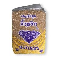 ราคา ตราเพชร เม็ดไข่มุกดิบ มุกสีดำเม็ดกลาง ขนาด 3 กก. (18594742997)