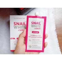 ราคา Snail white serum สเนลไวท์เซรั่มสูตรเข้มข้น (4451639118)