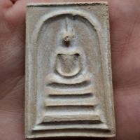 ราคา พระสมเด็จหลังรูปเหมือนหลวงพ่อทบวัดช้างเผือกเพชรบูรณ์ (43810579997)