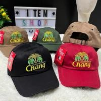 ราคา หมวกแก๊ป ปักลายช้าง /สิงห์ มี 9 สี ด้านหลังปรับขนาดได้ (พร้อมส่ง) (22259707462)