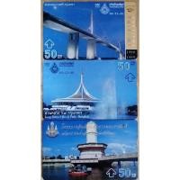 ราคา บัตรเติมเงิน การ์ดเติมเงิน " Set : อนุสรณ์สถาน " บัตรโทรศัพท์ใช้แล้ว (ของสะสม) ของมือสอง (16742853949)