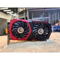 ราคา VGA (การ์ดแสดงผล) MSI GTX 1050 Ti GAMING X 4G (19689607373)