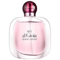 ราคา giorgio Armani tester sky di gioia EDP 50 ml NoBOX (6979141962)