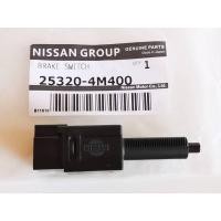 ราคา สวิทซ์ไฟเบรค สวิทซ์ขาเบรคนิสสัน Nissan March ,Almera ,Tiida 2ขา (ของใหม่แท้) (28578014694)