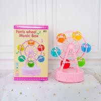 ราคา เพลงชิงช้าสวรรค์หมุนกล่องดนตรีสร้างสรรค์เพลงพรรคเค้กกล่องดนตรีตกแต่งเพลงปริศนากล่องของขวัญ (51104163683)