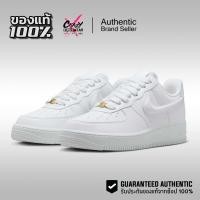 ราคา Nike Air Force 1'07 ของแท้ 100% (ผู้หญิง) HF2014-100 ลิขสิทธิ์แท้ ไนกี้ รองเท้าผู้หญิง (27792917405)