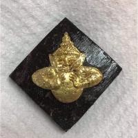 ราคา ราหูเทพอมฤต กะลาตาเดียว (19470263867)