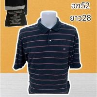 ราคา เสื้อ polo Ralph Lauren มือสอง อก52 (17674043911)