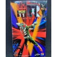 ราคา Medicom Toy RAH figure statue RAH220 Kamen Rider V3งานเก่า หายาก งานชุดผ้ายุคแรกของ MEDICOM TOY (11753185689)