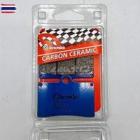ราคา Brembo ผ้าเรค Carbon Cerami สำหรั ปั้ม4พอท หูชิด 4พอทซิ่ง (41021034849)