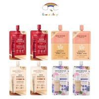 ราคา SRICHAND รองพื้นซอง ศรีจันทร์ รองพื้น คุมมัน ปกปิด เนียน (23273358921)