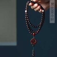 ราคา สร้อยข้อมือไม้จันทร์สีแดงใบเล็ก DY Lotus สำหรับทั้งชายและหญิง ตกแต่งด้วยลูกปัดและลูกประคำ (55203228319)