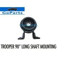 ราคา ISUZU TROOPER แบริ่งเพลายาว 90" CENTER (50204584011)