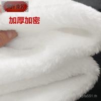 ราคา ผ้าปูโต๊ะขนยาวผ้าเครื่องประดับโทรศัพท์มือถือตุ๊กตาผ้าแผงลอยภาพเคาน์เตอร์เสื่อแสดงตู้พื้นหลังผ้าผ้าปูโต๊ะสีขาว ยูวีเอที (49602761845)