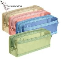 ราคา ดินสอ ENGANUNSOON, กระเป๋าใส่ปากกาใสสองชั้น, กระเป๋าเครื่องเขียนตาข่ายความจุขนาดใหญ่สํานักงานโรงเรียน (52804965583)