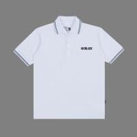 ราคา เสื้อโปโล Dobujack Bison White (46003537552)