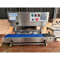 ราคา เครื่องซีลสายพานรุ่นเพิ่มลมไนโตรเจน เพิ่มสเปกมอเตอร์ใหญ่ แนวตั้ง SF150 Lw nitro (43553395068)