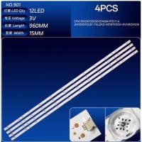 ราคา 50b7500uw HISENSE 50" ทีวี LED BACKLIGHT (LAMP TV) HISENSE 50 INCH LED TV 50B7500UW 4×12LED (55803890078)