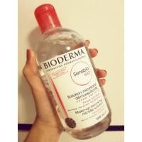 ราคา แท้!! Bioderma Sensibio H2O 500 ml. (927918379)