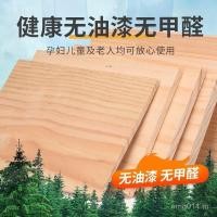 ราคา กระดาน ทําเอง ไม้เนื้อแข็งเก็บแกะสลักเข้าสู่ระบบตู้รองเท้าชั้นโรงงานผ้าคณะกรรมการคณะกรรมการสนคณะกรรมการไม้ยาวตู้เสื้อผ้าที่ทําด้วยมือ หนึ่ง6 (45552451095)