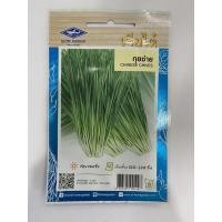 ราคา กุยช่าย Chinese Chives เจียไต๋ เมล็ดพันธ์ุกุยช่าย เมล็ดพันธ์ุคุณภาพตราเจียไต๋ บรรจุในซองอย่างดี (6678723152)