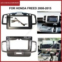 ราคา Lca กรอบเครื่องเล่น MP5 วิทยุ 10.1 นิ้ว สําหรับ HONDA Freed 2008-2015 Android 2din (22083758021)
